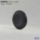 * ȥͥ­ܥ KR902 23mm #09 