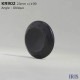  ȥͥ­ܥ KR902 23mm #09 