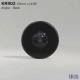 * ȥͥ­ܥ KR902 23mm #09 