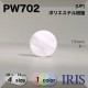*ݥꥨƥ ѥ­ܥ PW702 15/13/11.5/10mm #_̵ 