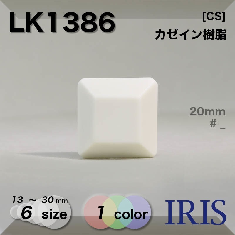 ������������� �ȥ�ͥ�­�ܥ��� LK1386 30/25/20/18/15/13mm #_��̵�� 