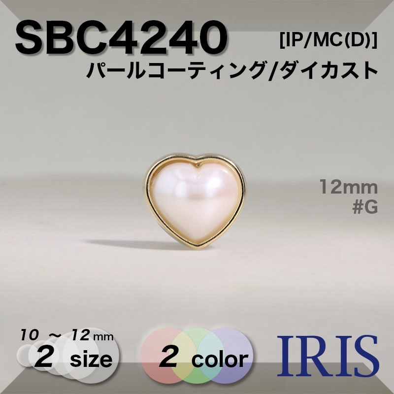 *�ѡ��륳���ƥ���/������������ Ⱦ�ݥ���­�ܥ��� SBC4240 12/10mm #G/N 