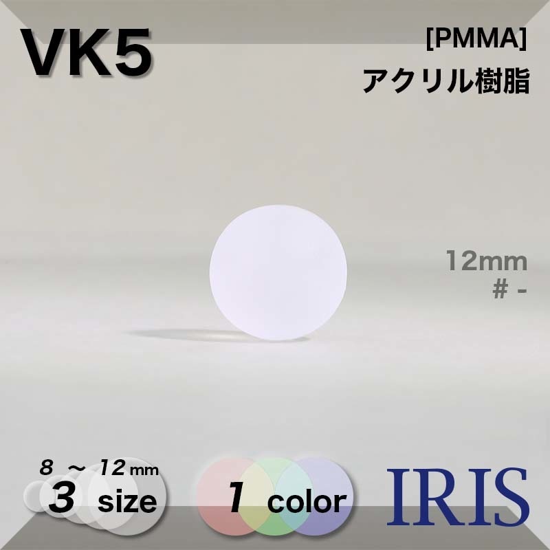 *������������ �ȥ�ͥ�­�ܥ��� VK5 12/10/8mm #_��̵�� 