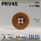 ��ꥢ������ ɽ��4�ķ�ܥ��� PRV45 30/25/23/20/18/15mm #05/08/09/33/41/43/45/46/47/48/49/59 