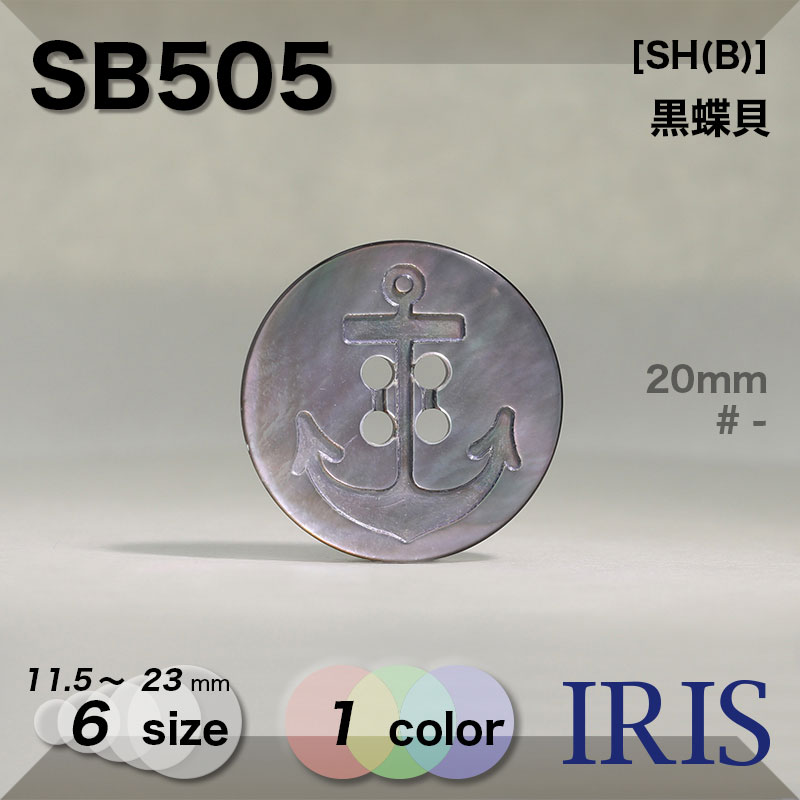 ��ĳ���� ɽ��4�ķ�ܥ��� SB505 23/20/18/15/13/11.5mm #_����ĳ��