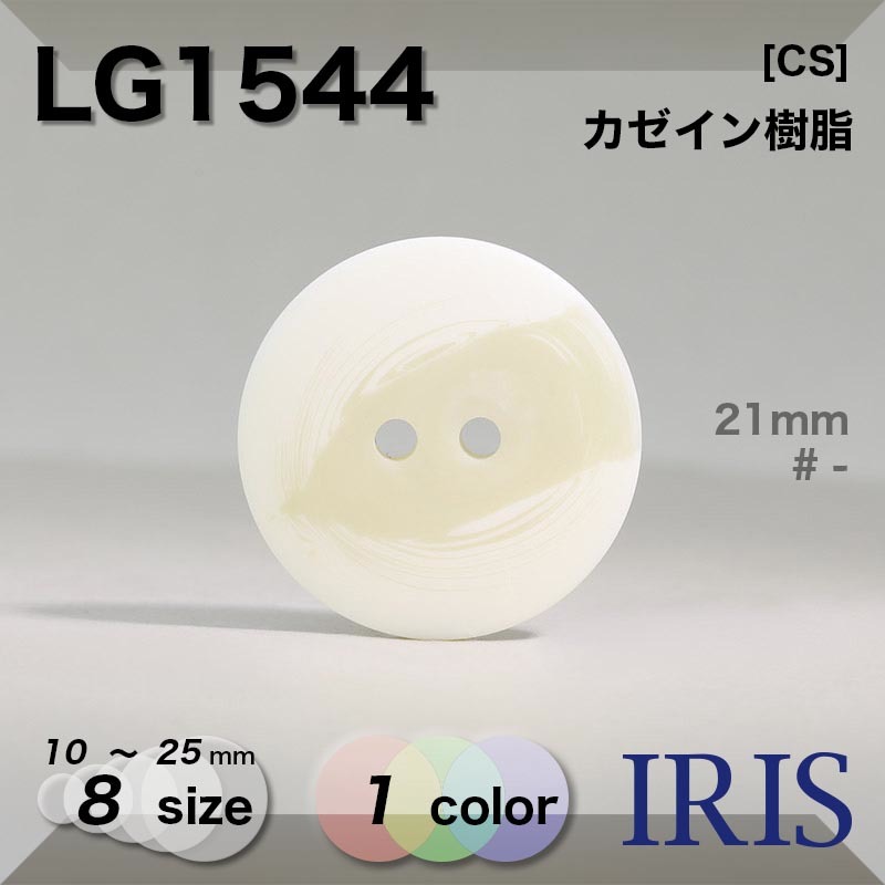 ������������� ɽ��2�ķ�ܥ��� LG1544 25/23/21/18/15/13/11.5/10mm #_��̵�� 