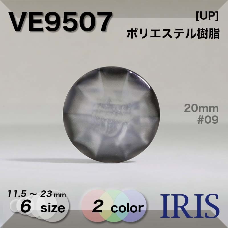 �ݥꥨ���ƥ������ �ȥ�ͥ�­�ܥ��� VE9507 23/20/18/15/13/11.5mm #001/09 