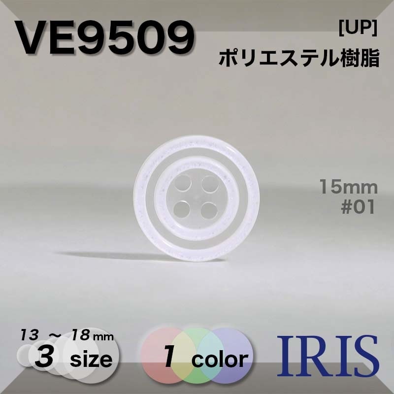 �ݥꥨ���ƥ������ ɽ��4�ķ�ܥ��� VE9509 18/15/13mm #01 