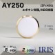 ݥ/ABS ȥͥ­ܥ AY250 25/23/21/18/15/13/11.5/10mm #G/N 
