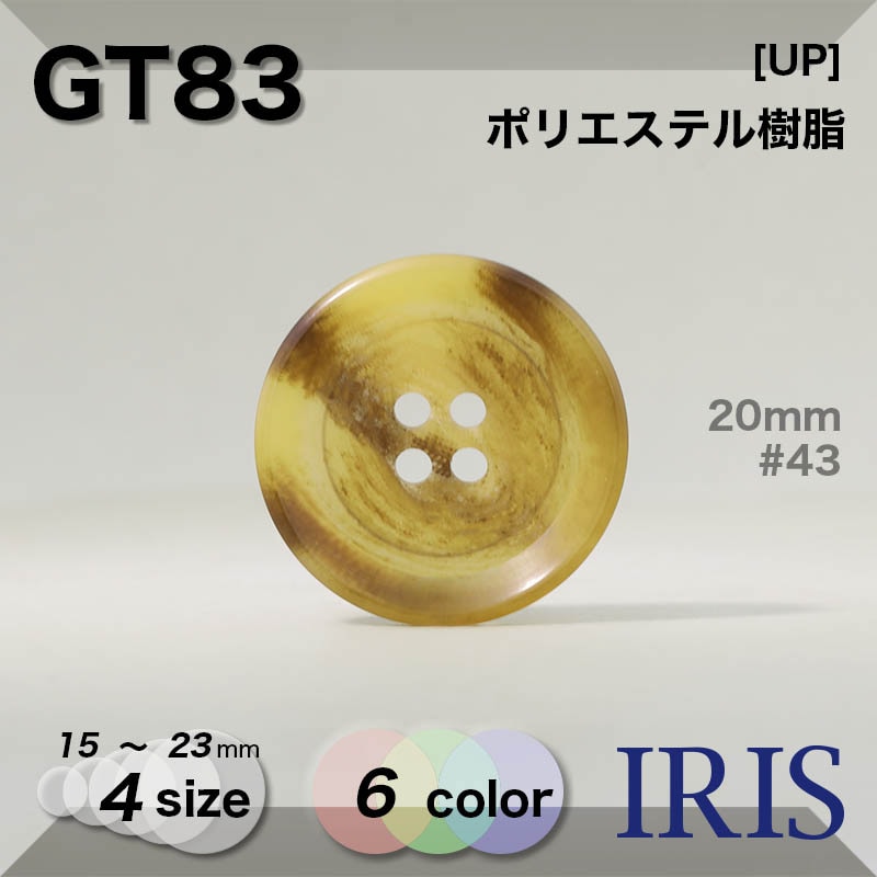 �ݥꥨ���ƥ������ ɽ��4�ķ�ܥ��� GT83 23/20/18/15mm #01/02/09/43/45/47 