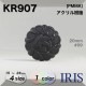 * ȥͥ­ܥ KR907 23/20/18/15mm #09 