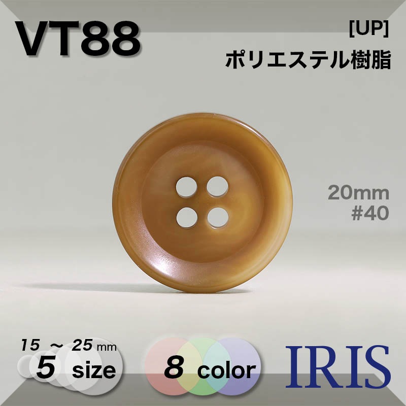 �ݥꥨ���ƥ������ ɽ��4�ķ�ܥ��� VT88 25/23/20/18/15mm #01/08/09/40/41/43/44/48 