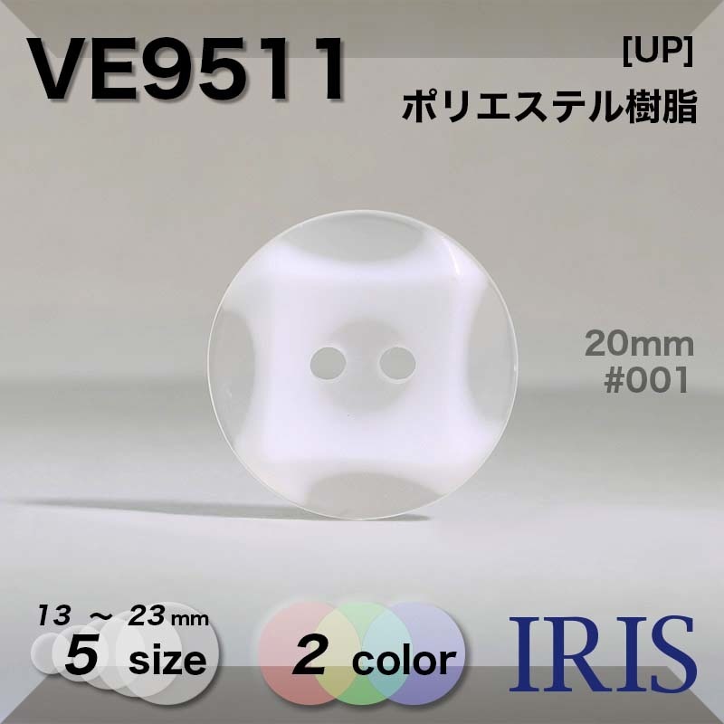 �ݥꥨ���ƥ������ ɽ��2�ķ�ܥ��� VE9511 23/20/18/15/13mm #001/09 