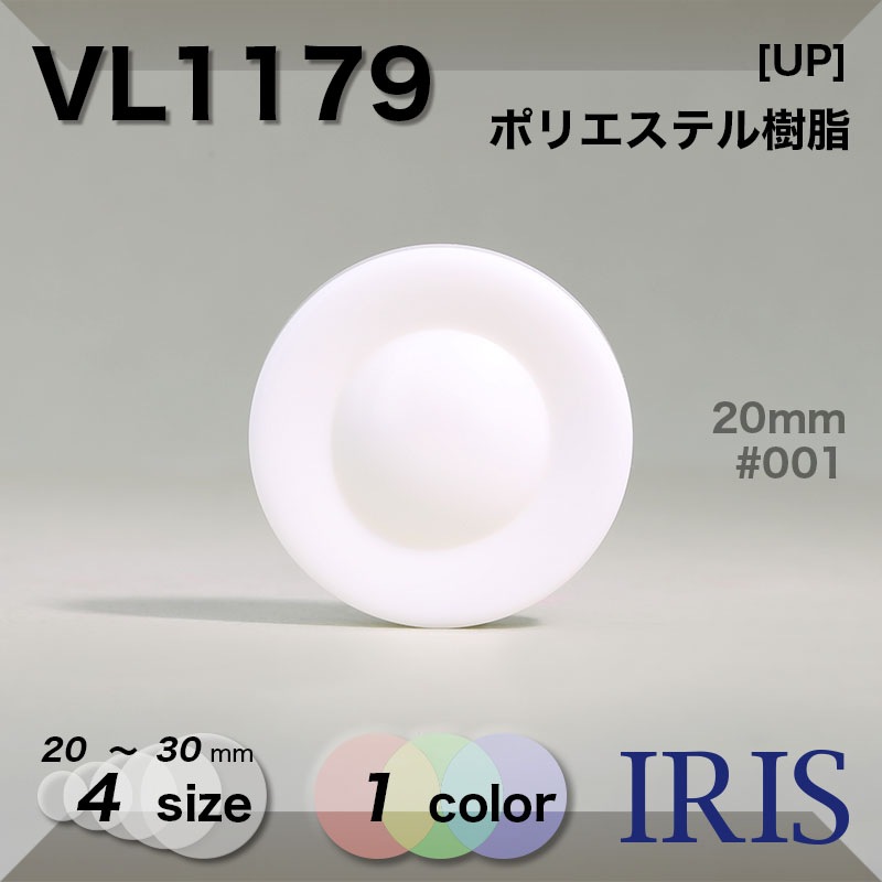 �ݥꥨ���ƥ������ �ȥ�ͥ�­�ܥ��� VL1179 30/25/23/20mm #001 