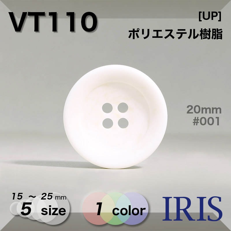 �ݥꥨ���ƥ������ ɽ��4�ķ�ܥ��� VT110 25/23/20/18/15mm #001 