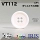 ݥꥨƥ ɽ4ķܥ VT112 25/23/20/18/15mm #001 