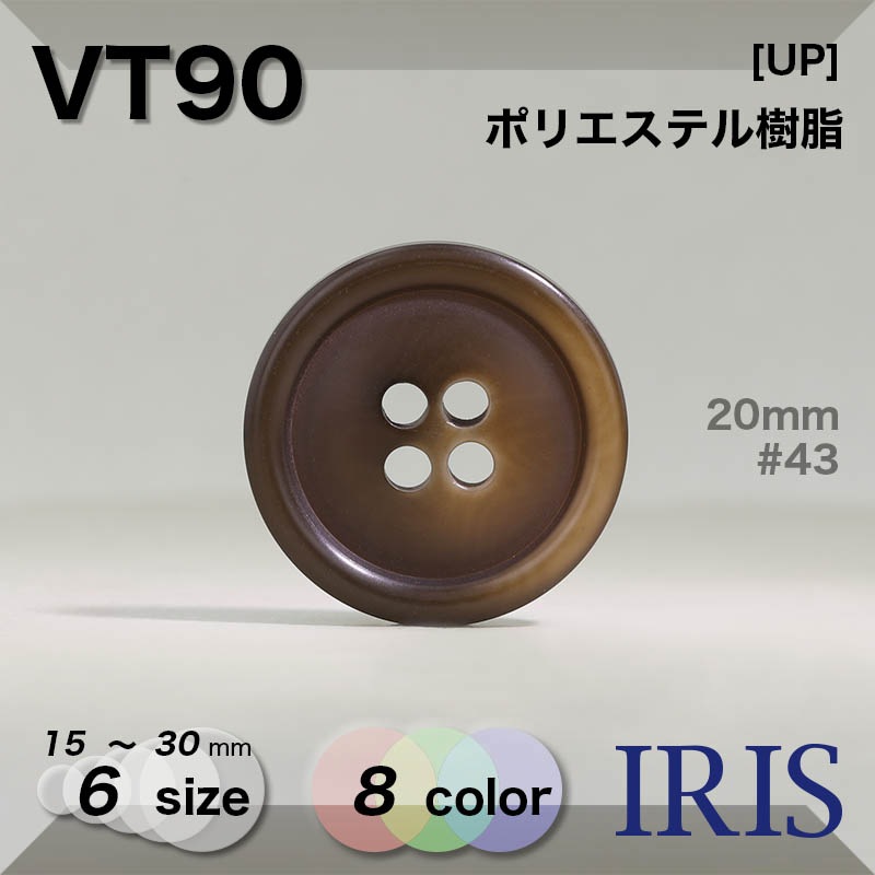 �ݥꥨ���ƥ������ ɽ��4�ķ�ܥ��� VT90 30/25/23/20/18/15mm #01/08/09/40/41/43/44/48 