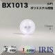 ݥꥨƥ ɽ2ķܥ BX1013 13/11.5/10mm #_̵ 