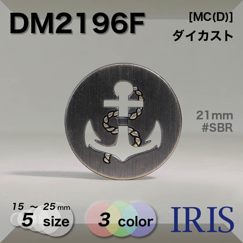  ݥ­ܥ DM2196F 25/23/21/18/15mm #SBN/SBR/SCU 