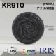  ȥͥ­ܥ KR910 28mm #09 