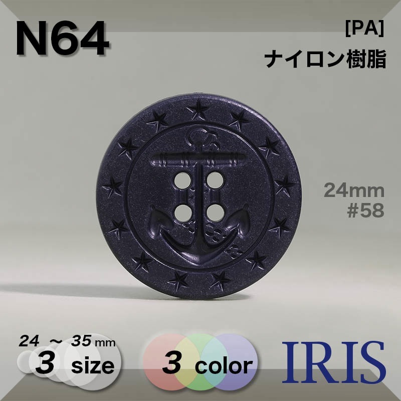 *ʥ ɽ4ķܥ N64 35/28/24mm #01/09/58 