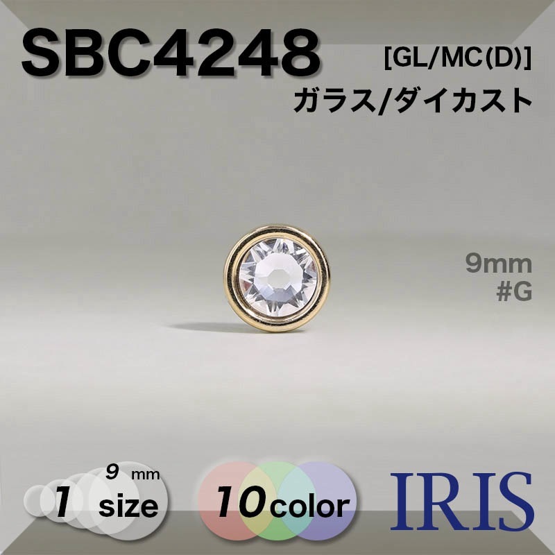 *饹/ ȥͥ­ܥ SBC4248 9mm #B80/BHE/CK/G/N/N03/N04/N06/N23/NAB 
