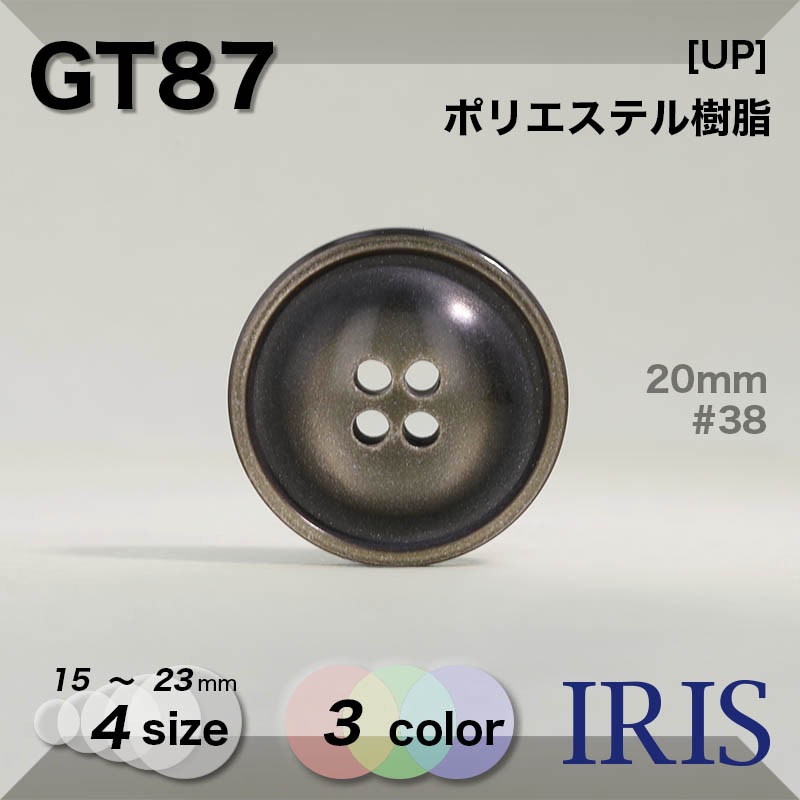 ݥꥨƥ ɽ4ķܥ GT87 23/20/18/15mm #07/09/38 