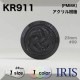 * ȥͥ­ܥ KR911 23mm #09 