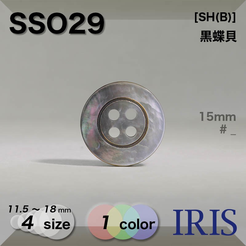 ĳ ɽ4ķܥ SSO29 18/15/13/11.5mm #ĳ