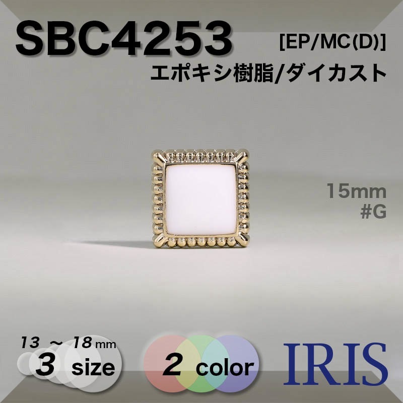 *ݥ/ ݥ­ܥ SBC4253 18/15/13mm #G/N 
