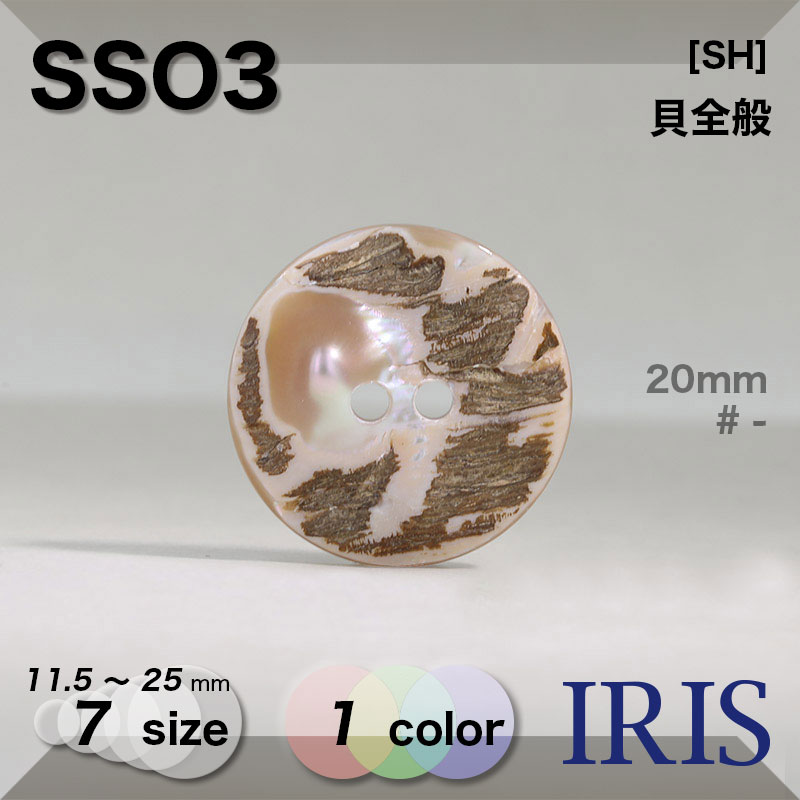  ɽ2ķܥ SSO3 25/23/20/18/15/13/11.5mm #_̵ 