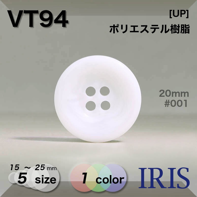 �ݥꥨ���ƥ������ ɽ��4�ķ�ܥ��� VT94 25/23/20/18/15mm #001 