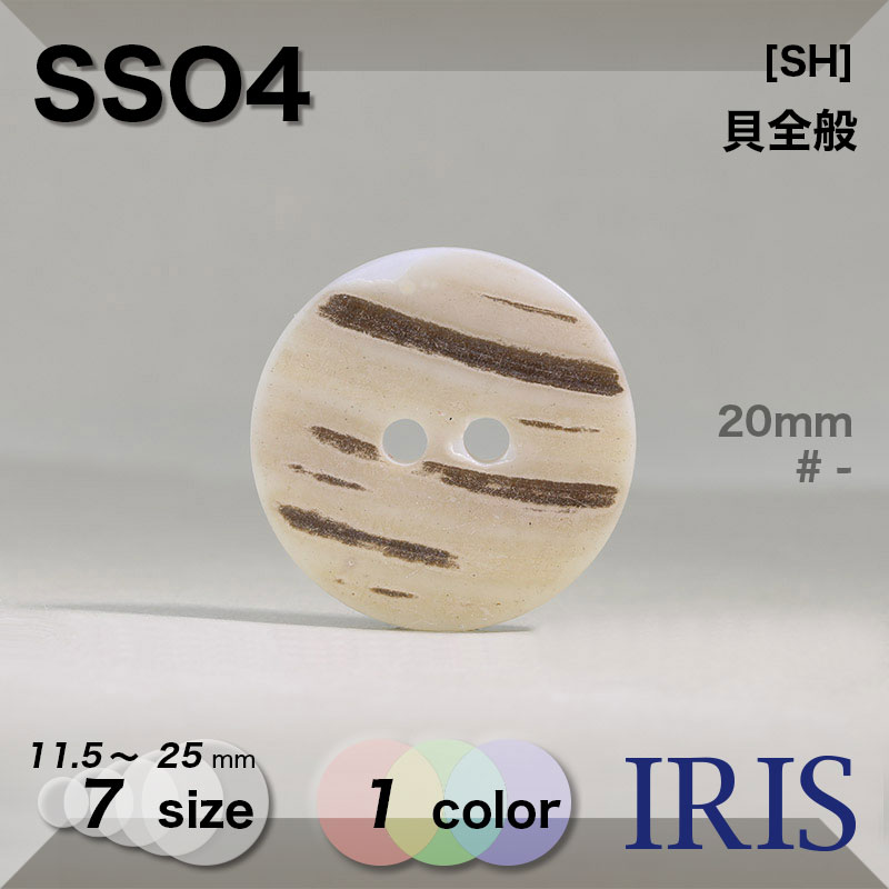 �������� ɽ��2�ķ�ܥ��� SSO4 25/23/20/18/15/13/11.5mm #_��̵�� 