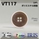 �ݥꥨ���ƥ������ ɽ��4�ķ�ܥ��� VT117 25/23/20/18/15mm #001/08/09/020/42/45/48 