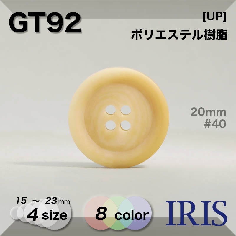 ݥꥨƥ ɽ4ķܥ GT92 23/20/18/15mm #01/03/06/09/40/44/45/48 