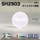 �ݥꥨ���ƥ������ �ȥ�ͥ�­�ܥ��� SH2903 30/25/23/20/18/15/13/11.5/10mm #_��̵�� 