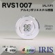 /ݥꥨƥ ɽ4ķܥ RVS1007 23/20/18/15mm #B09/G48/N01/N48 