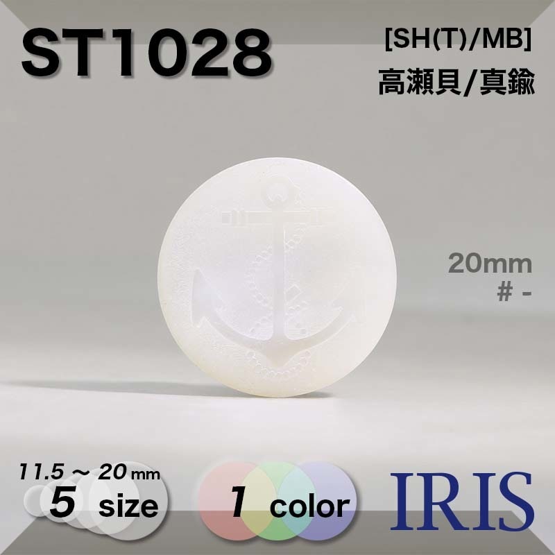 ������/����� �ݥ���­�ܥ��� ST1028 20/18/15/13/11.5mm #_��̵�� 