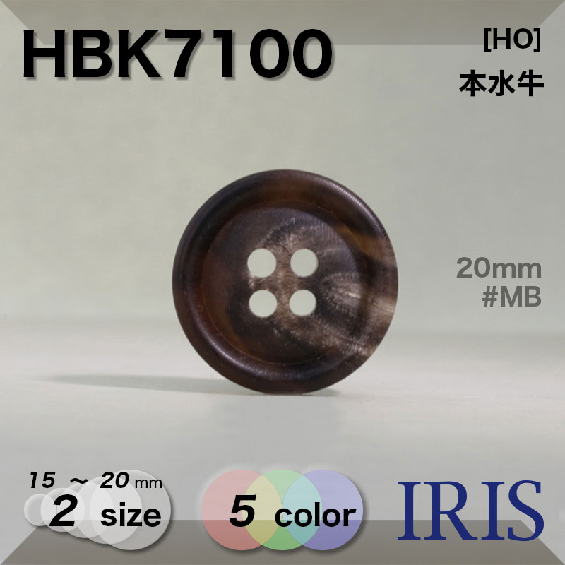*ܿ ɽ4ķܥ HBK7100 28/25/23/20/18/15mm #B/DB/L/LB/MB 