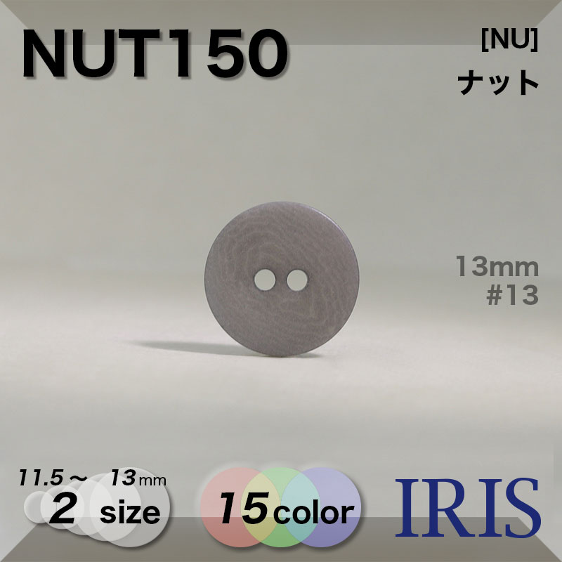*�ʥå��� ɽ��2�ķ�ܥ��� NUT150 13/11.5mm #1/2/3/4/5/6/7/8/9/10/11/12/13/14/15 