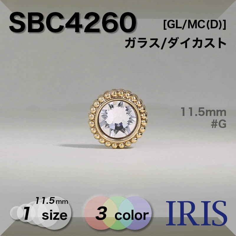 *���饹/������������ Ⱦ�ݥ���­�ܥ��� SBC4260 11.5mm #BN/G/N 