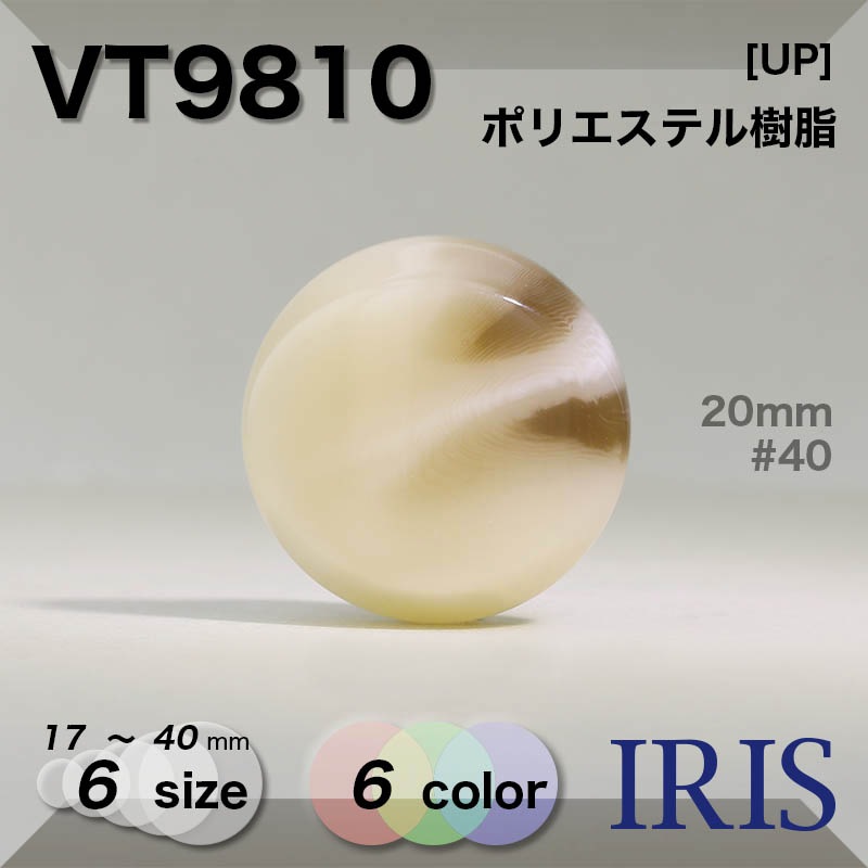 �ݥꥨ���ƥ������ �ȥ�ͥ�­�ܥ��� VT9810 30/25/20/17mm #01/06/099/40/45/48 