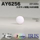 *ݥ/ABS ­ܥ AY6256 10/9mm #BN/G/N
