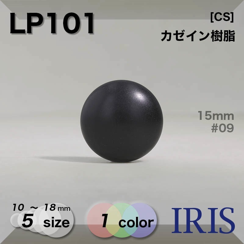  ­ܥ LP101 18/15/13/11.5/10mm #09 