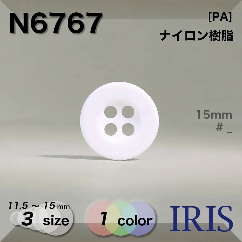 *ʥ ɽ4ķܥ N6767 15/13/11.5mm #_̵ 