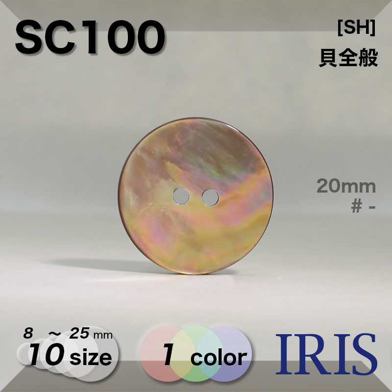  ɽ2ķܥ SC100 25/23/20/18/15/13/11.5/10/9/8mm #_̵ 