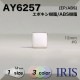 *ݥ/ABS ­ܥ AY6257 12mm #BN/G/N 