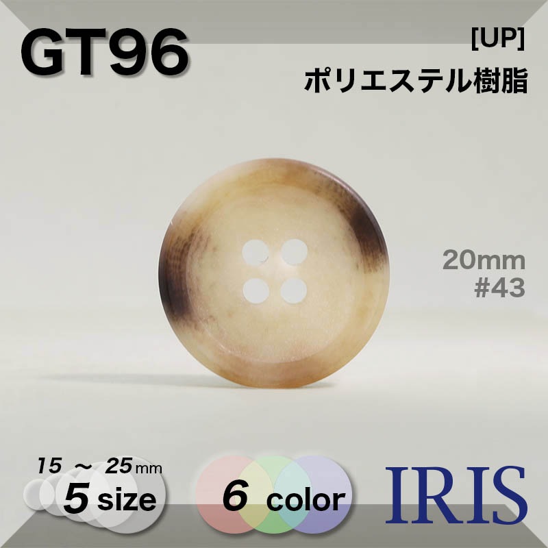 ݥꥨƥ ɽ4ķܥ GT96 25/23/20/18/15mm #09/41/43/44/47/48 