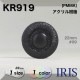 *������������ �ȥ�ͥ�­�ܥ��� KR919 22mm #09 