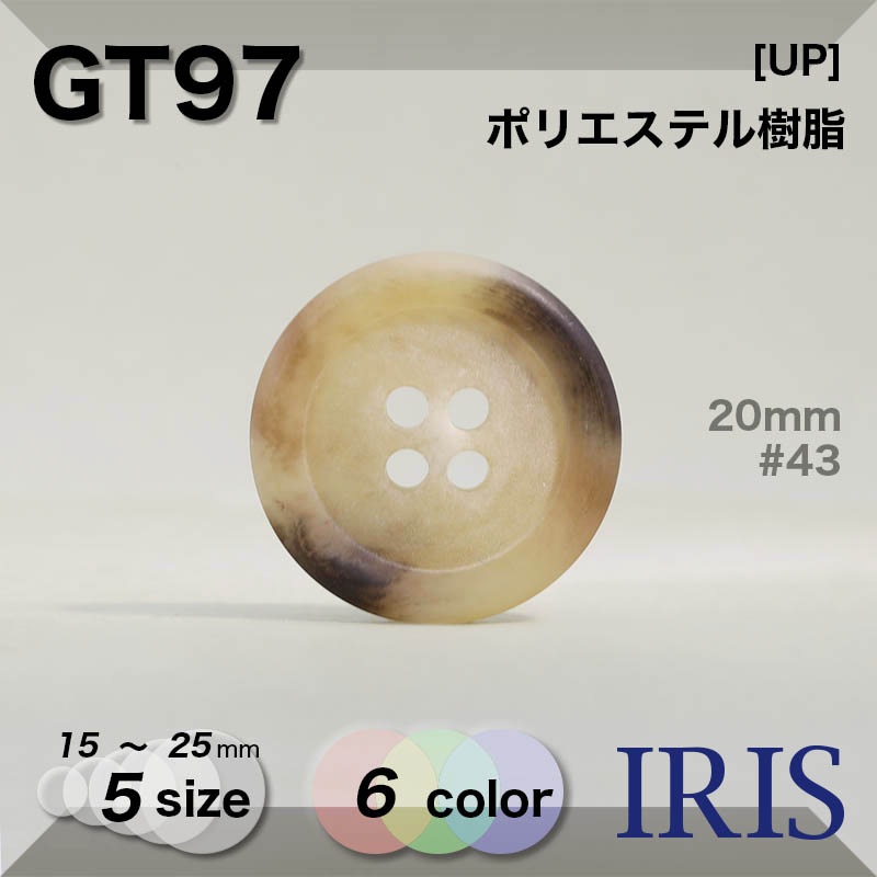 �ݥꥨ���ƥ������ ɽ��4�ķ�ܥ��� GT97 25/23/20/18/15mm #09/41/43/44/47/48 